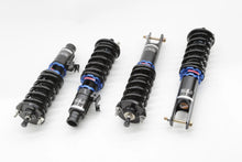 Honda Civic 96-00 (Ek/Em1) *Rear Fork* Innovative Series Coilover Scale Suspension